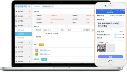 重慶巨軟科技 深耕軟件定制開(kāi)發(fā)，賦能高校、政府與企業(yè)數(shù)字化轉(zhuǎn)型